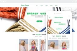 桂林亿星网络科技 一站式专业服务，助力本地企业信息化与人才培养