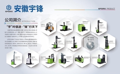 安徽宇锋即将亮相广州LET展，尽显品牌魅力与专业技术服务