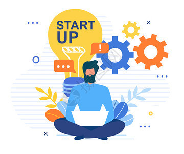 智能工厂 以计算机网络技术服务驱动的工业革命